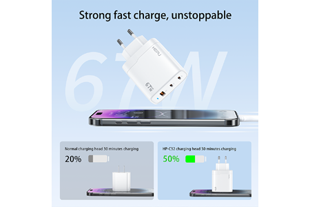  HEPU HP-C32 67W USB-C GaN Güç Adaptörü –Type-C Kablo Dahildir