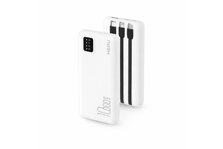 HEPU HP-240 Powerbank – 10.000 mAh, Dahili Çoklu Kablolu, Dijital Göstergeli